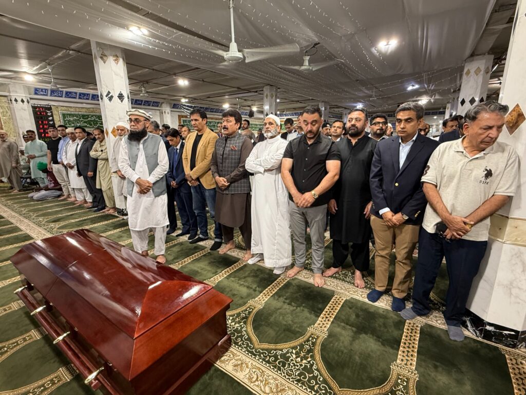 Al-rayyan Muslim Funeral Services