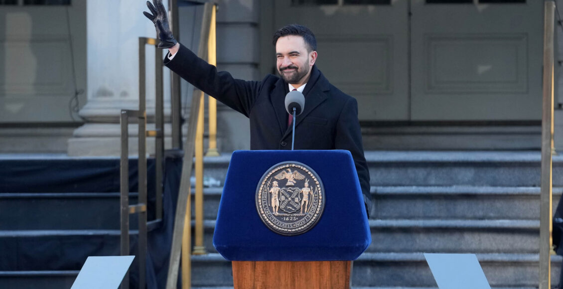 Courtesy NYC.GOV
