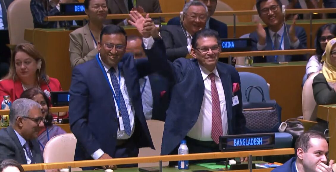 Photo courtesy : @UN (twitter)